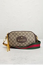 view 2 of 9 SAC GUCCI in Beige