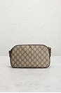 view 3 of 9 SAC GUCCI in Beige