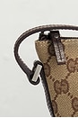 view 7 of 8 SAC GUCCI in Brown