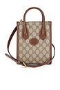 view 1 of 8 SAC GUCCI in Neutral
