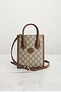 view 2 of 8 SAC GUCCI in Neutral
