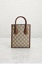 view 3 of 8 SAC GUCCI in Neutral