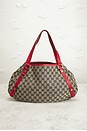 view 2 of 9 SAC GUCCI in Blue