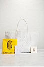 view 9 of 9 Goyard Saint Louis GM Tote Bag in White