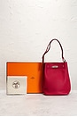 view 9 of 9 Hermes Togo So Kelly Shoulder Bag in Rouge