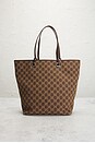 view 2 of 8 BOLSO TOTE GUCCI in Brown