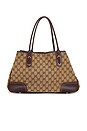 view 1 of 9 BOLSO GUCCI in Brown