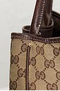view 8 of 9 BOLSO GUCCI in Brown