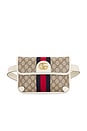 view 1 of 8 Gucci Ophidia Belt Bag in White