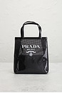 view 2 of 9 BOLSO PRADA in Black