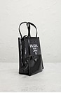 view 4 of 9 BOLSO PRADA in Black