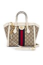 view 1 of 8 Gucci Ophidia Tote Bag in Brown