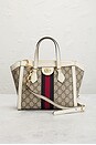 view 2 of 8 Gucci Ophidia Tote Bag in Brown