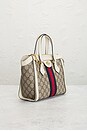 view 4 of 8 Gucci Ophidia Tote Bag in Brown