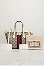 view 8 of 8 Gucci Ophidia Tote Bag in Brown
