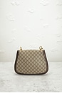 view 4 of 8 Gucci Blondie NM Shoulder Bag in Brown