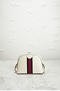 view 4 of 8 SAC GUCCI in White