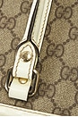view 8 of 8 Gucci Joy Tote Bag in Brown