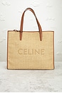 view 2 of 9 Celine Raffia Cabas Tote Bag in Brown
