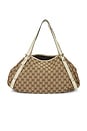 view 1 of 8 SAC GUCCI in Brown