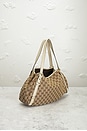 view 5 of 8 SAC GUCCI in Brown