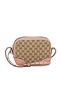 view 1 of 8 SAC GUCCI in Brown