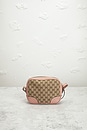 view 3 of 8 SAC GUCCI in Brown
