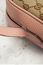 view 8 of 8 SAC GUCCI in Brown