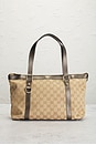 view 2 of 8 BOLSO GUCCI in Brown