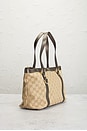 view 5 of 8 BOLSO GUCCI in Brown