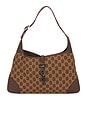 view 1 of 8 SAC GUCCI in Brown