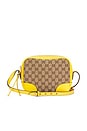 view 1 of 8 SAC GUCCI in Yellow