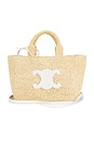 view 1 of 7 Celine Raffia Small Cabas Thais Tote Bag in Neutral
