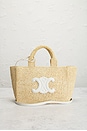 view 2 of 7 Celine Raffia Small Cabas Thais Tote Bag in Neutral