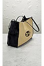 view 4 of 10 Gucci Horsebit 1955 Tote Bag in Beige