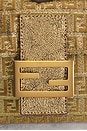 view 7 of 8 Fendi Zucchino Baguette Shoulder Bag in Gold