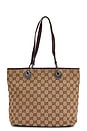 view 1 of 9 Gucci Eclipse Tote Bag in Black