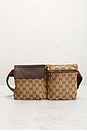 view 2 of 8 SAC GUCCI in Brown