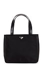 view 1 of 10 SAC PRADA in Black