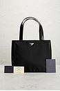 view 11 of 10 SAC PRADA in Black