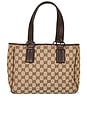 view 1 of 9 SAC GUCCI in Brown