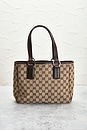 view 4 of 9 SAC GUCCI in Brown