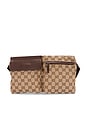 view 1 of 8 SAC GUCCI in Brown