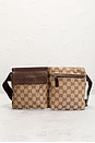 view 2 of 8 SAC GUCCI in Brown