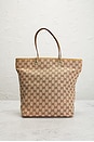 view 2 of 9 Gucci GG Bucket Tote Bag in Brown