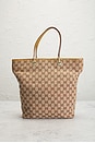 view 4 of 9 Gucci GG Bucket Tote Bag in Brown
