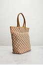 view 5 of 9 Gucci GG Bucket Tote Bag in Brown