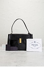 view 10 of 9 Prada Soft Sound Shoulder Bag in Black