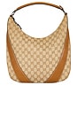 view 1 of 8 BOLSO GUCCI in Brown