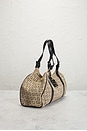view 5 of 8 Fendi Zucchino Shoulder Bag in Beige